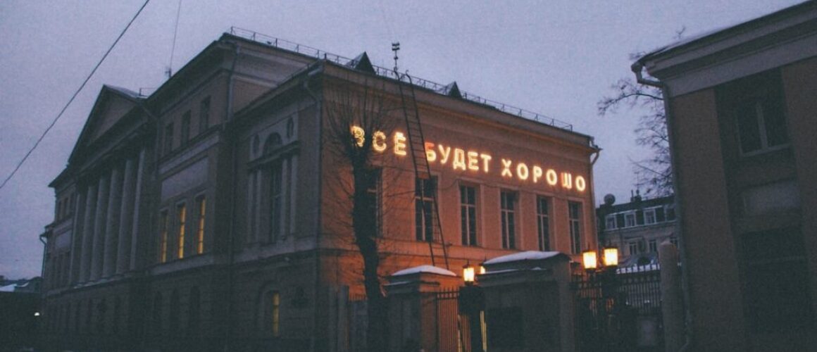 Jaka jest rola reżysera w musicalu?